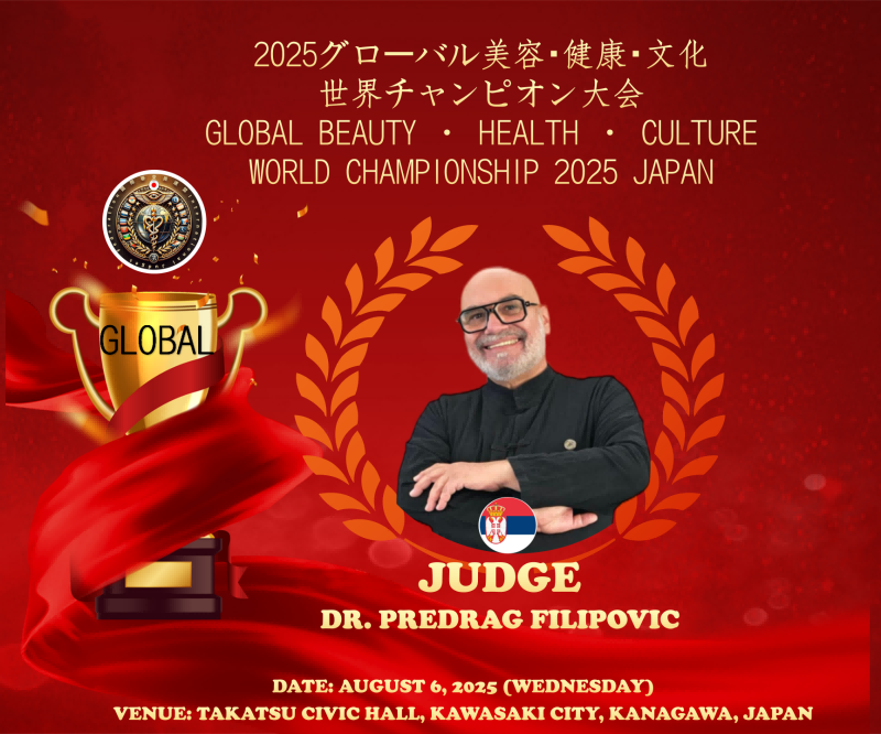 【Dr. Predrag Filipovic 博士｜塞尔维亚｜评审员・讲师介绍】