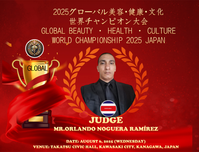 国际技术交流研讨会