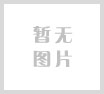 让世界看见，让日本走向世界