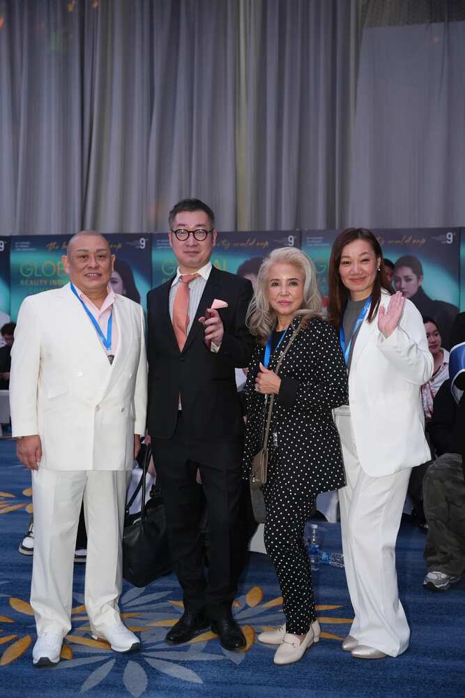 第九届Global Beauty Industry Competition
