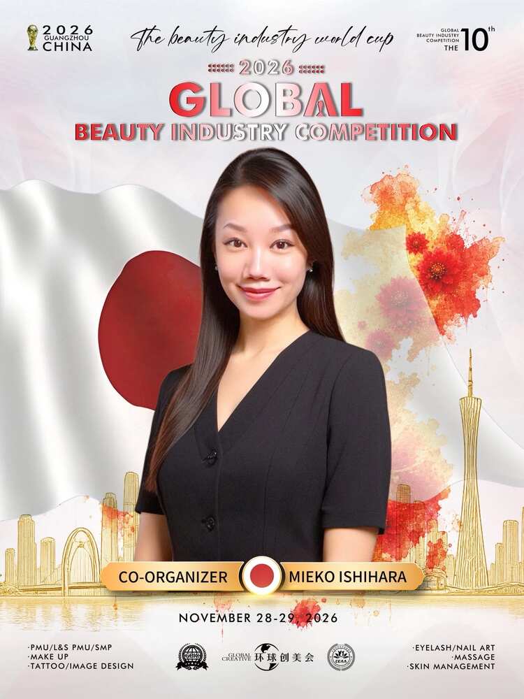 第十届Global Beauty Industry Competition