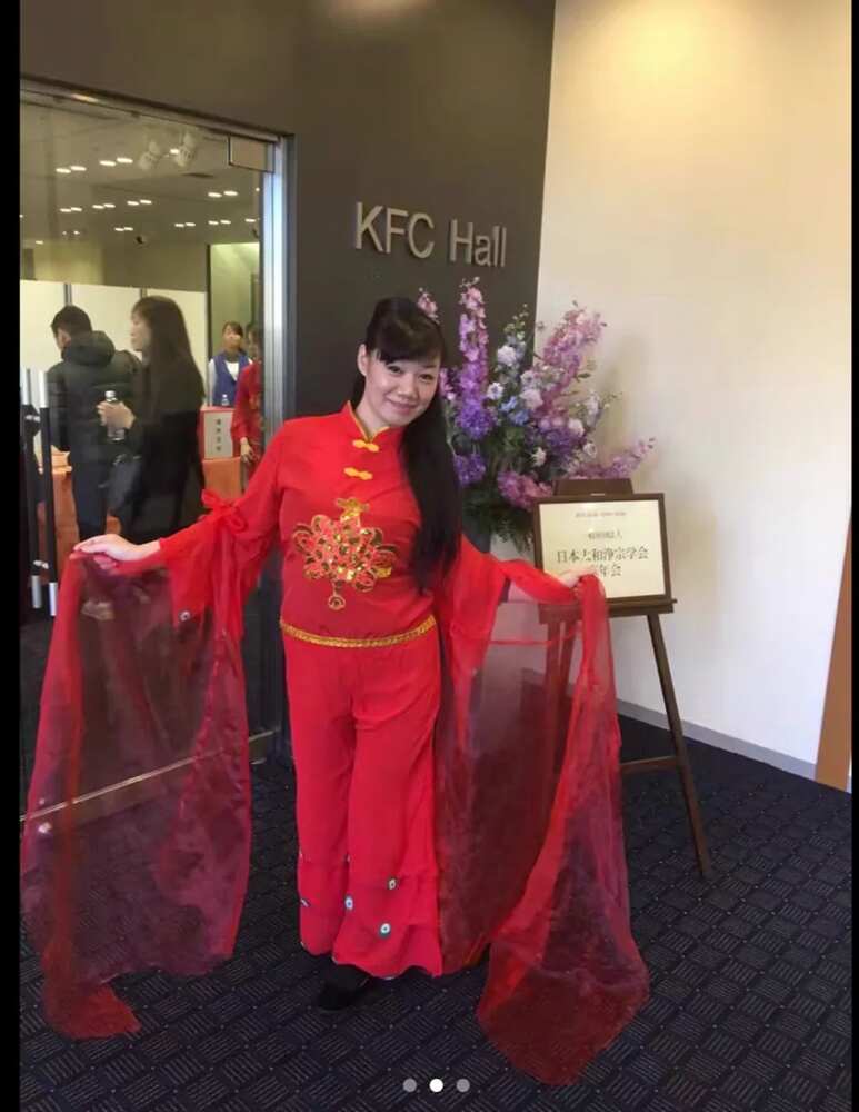 日本太和净宗学会公益活动