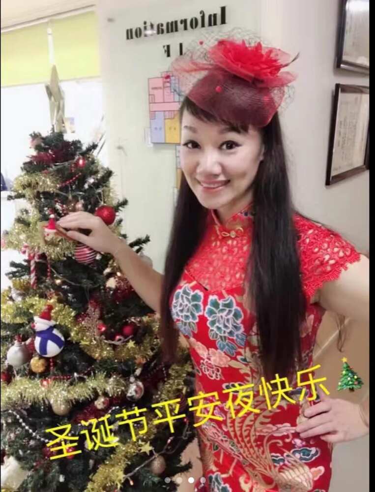 高龄者设施12月交流活动