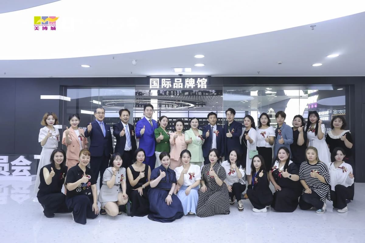中国·广州CBC技术与学员交流