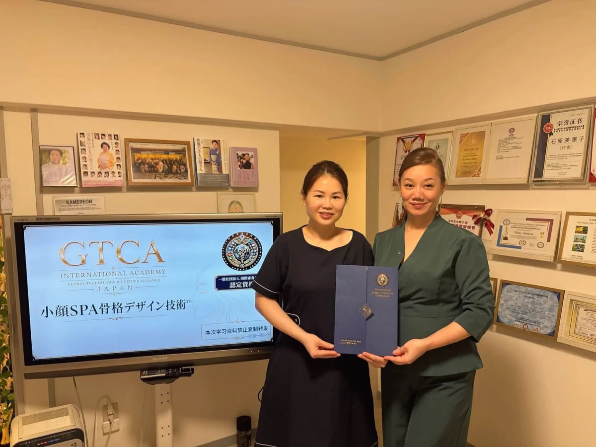 小颜SPA骨骼设计技术课程