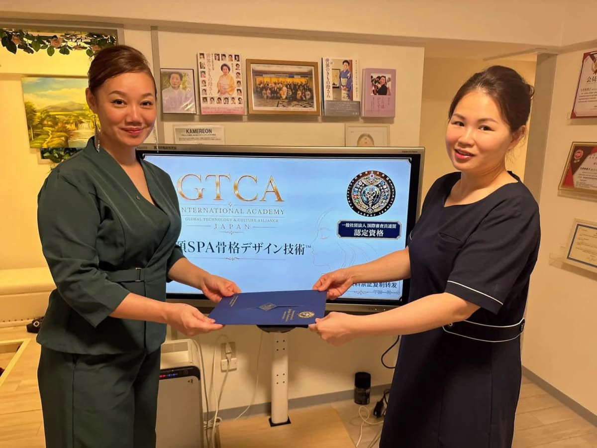 小颜SPA骨骼设计技术课程