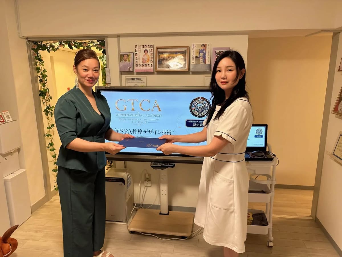 小颜SPA骨骼设计技术课程